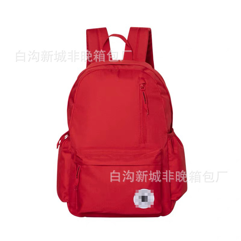 College Red