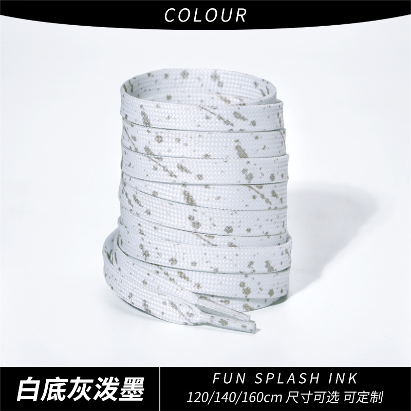 Gray splash ink on white background