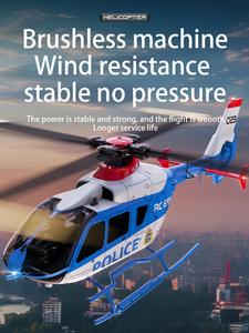 C123シングルローター2.4GHZ3D 6CH6軸ジャイロオプティカルフロー高度ホールド1:36 EC135RCヘリコプターブラシレスComリモコン - Product Image 3