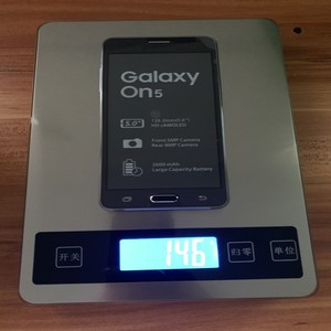 Used <strong>Sumsung</strong> Galaxy ON5 with 8GB RAM and LTE Cellular GSM Technology - Product Image 2