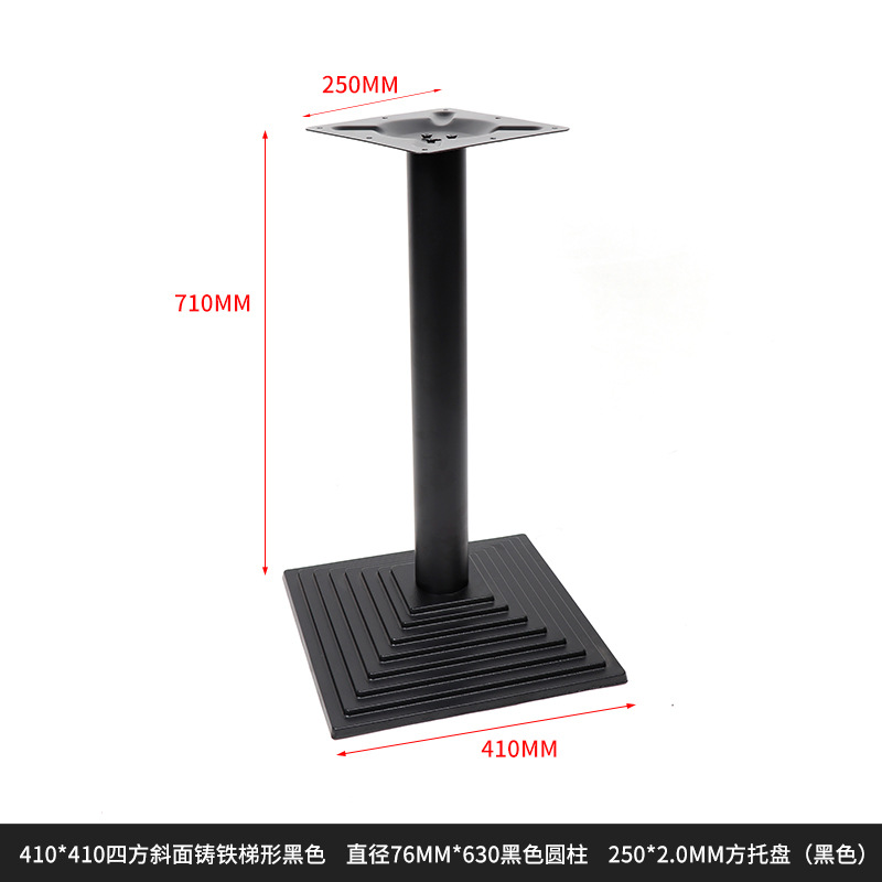 410*410เหล็กหล่อสี่เหลี่ยมคางหมู BEVEL สีดำ6ซม. + 3ซม.