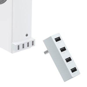 1-to-4 Multiport 2.0 Hub for <strong>Xbox</strong> Series <strong>S</strong> Expand USB Port Expansion Charging Plug for <strong>Xbox</strong> XSS Gaming Console Data Transfer - Product Image 1
