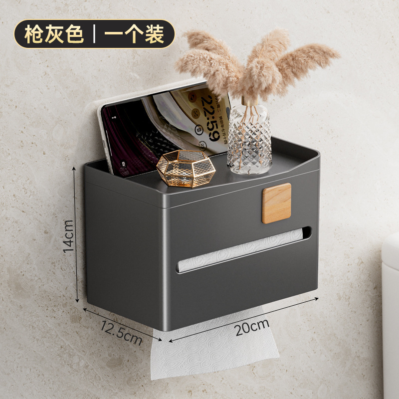 tissue box