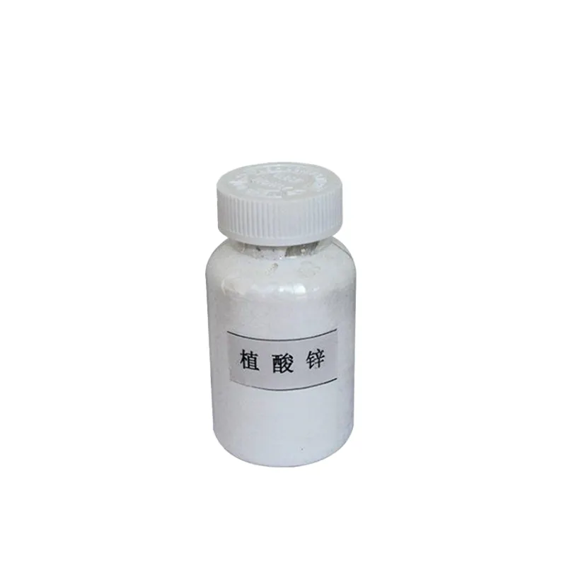 Polvo de fitato de zinc en polvo blanco CAS 63903 de alto grado para la industria química diaria