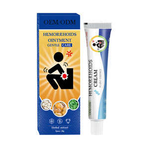 كريم البواسير العشبي النباتي لتخفيف الألم من نزيف الشرج كريم البواسير كبسولة البواسير - Product Image 3