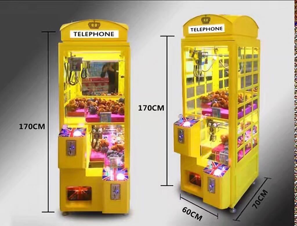 Telephone booth double-layer parent-child doll machine yellow