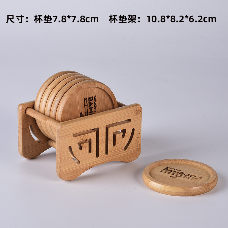 Round cup holder - bamboo