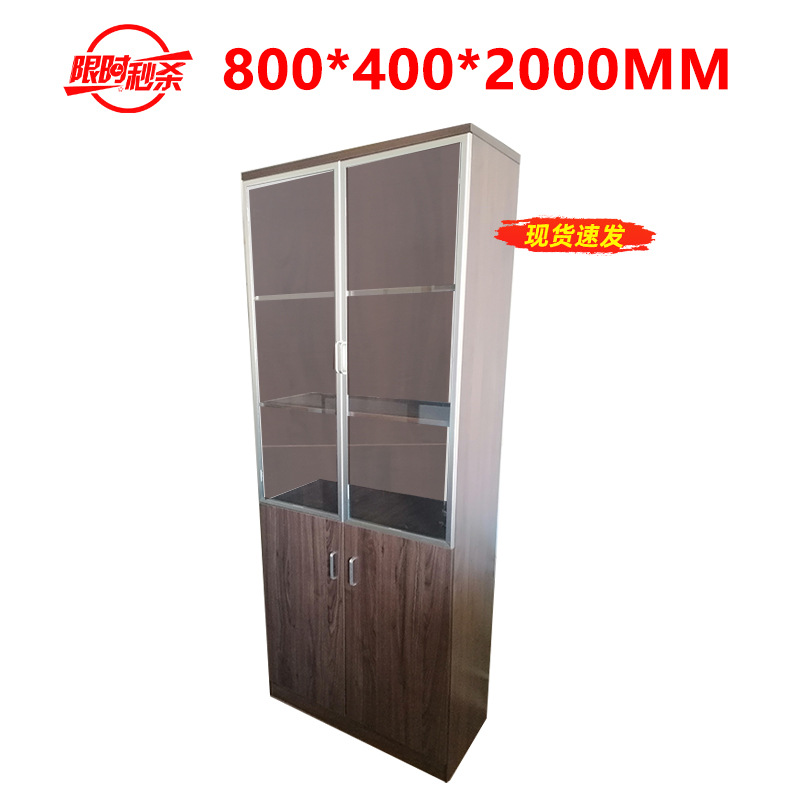 2 doors wooden veneer walnut color high file cabinet
