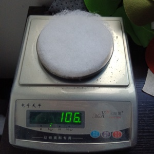 棉被和服装用优质水洗涤纶打棉/打浆 - Product Image 5