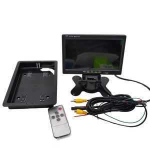 Cámaras con pantalla LCD TFT de 7 pulgadas, sistema de estacionamiento de cámara de marcha atrás para monitores de espejo retrovisor de coche, compatible con DVD - Product Image 1
