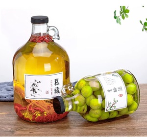 500ml <strong>1L</strong> 1.5L 2L 3L 4L 5L Clear Glass Growlers Glass Jug With Seal Cap and Handle for Beer Home Brewing Kombucha - Product Image 5