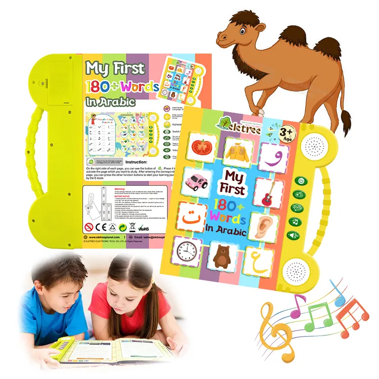 2023 Baby Vriendelijker Milieuvriendelijk Nederlands Islam Ander Educatief Spelgoed Producten Speelgoedboek