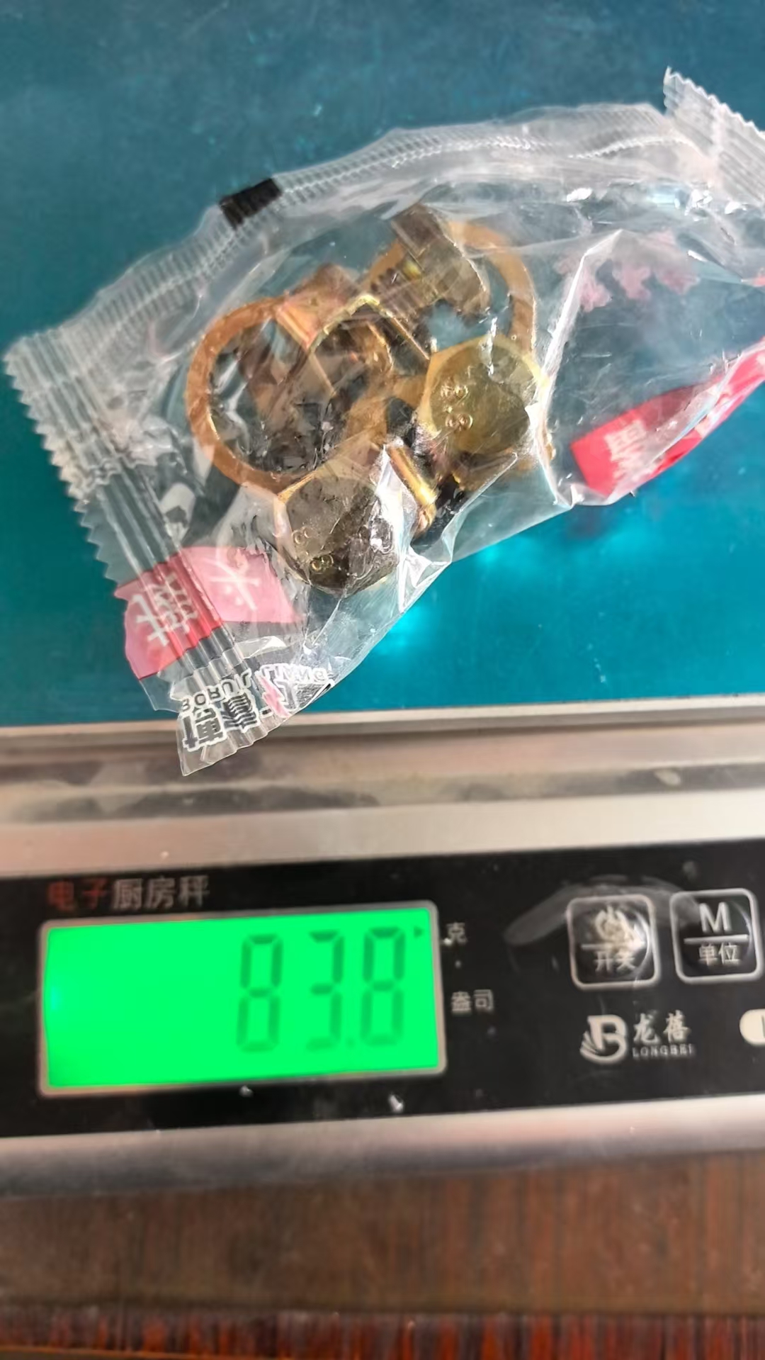 Paire de matériel en laiton 80g