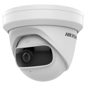 HiK原装DS-2CD2345G0P-I 4MP POE IP摄像机180度超广角1.68毫米镜头畸变校正120db真WDR - Product Image 1