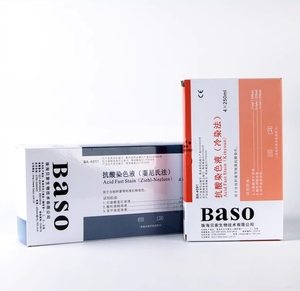细菌抗酸染色溶液 - Product Image 5