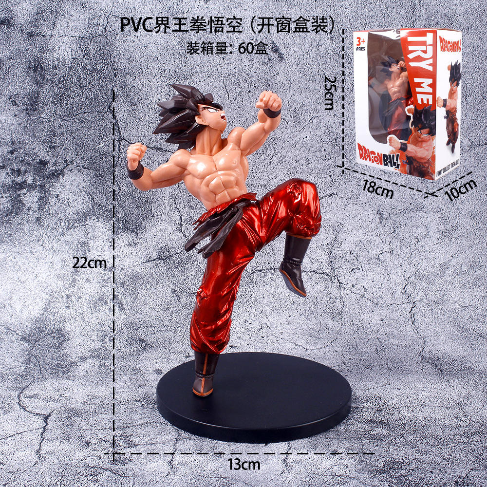 พร้อมกล่อง29