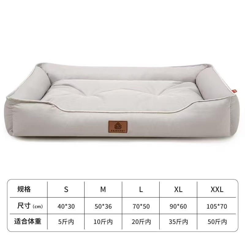 Light gray