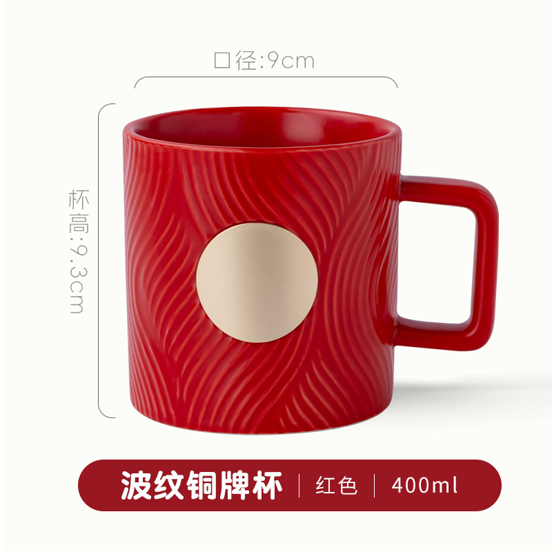 red