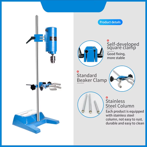 IKEME Laboratory Overhead <strong>Mixers</strong> Agitator Food Cosmetic Machine <strong>Mixer</strong> Overhead Stirrer Mixing Laboratory Powerful Electric <strong>Mixer</strong> - Product Image 6
