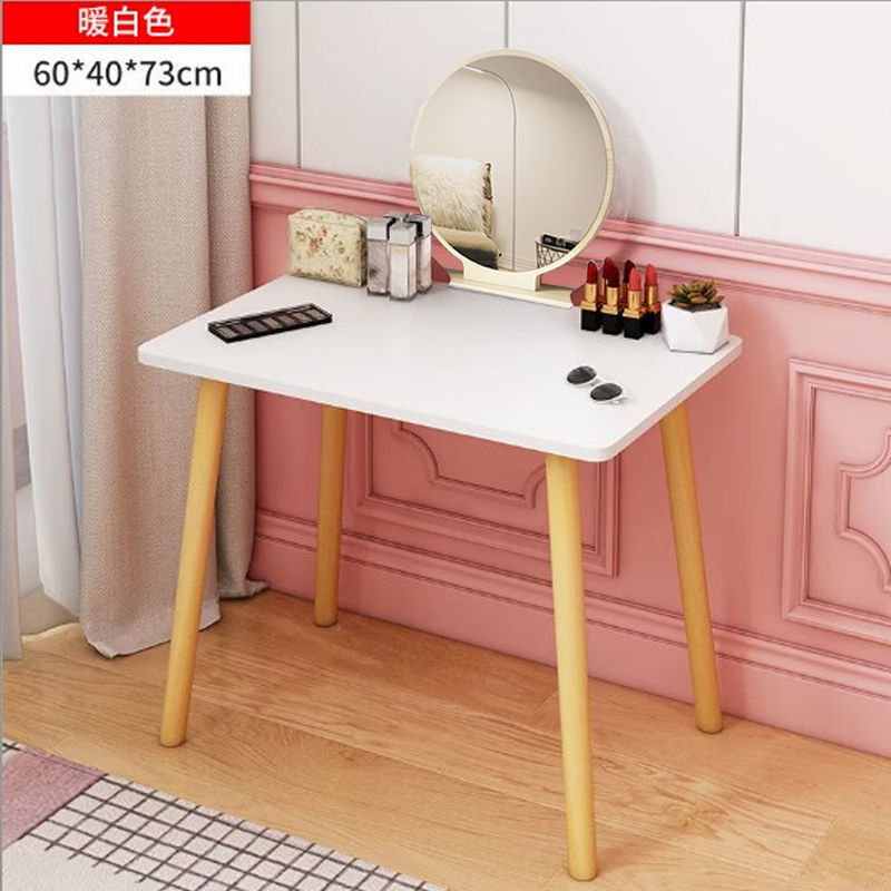 60 miroirs d'érable sakura blanc chaud, un véritable trésor.