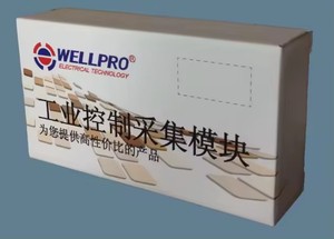 Wellpro WP9038ADAM RS485 MODBUS RTU Communications 6AI 4DI 4DO 0-20MA 4-20MA Digital <strong>Input</strong> 4ch Relay <strong>Output</strong> <strong>Modules</strong> - Product Image 3
