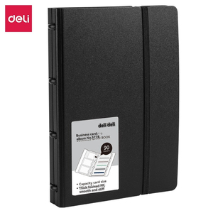 得力5778高品质名片相册名片夹颜色分类标签活页名片书 - Product Image 6