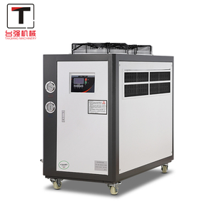 TaiQiang 2023 New Industrial <strong>Chiller</strong> 5HP Air-cooled Circulating <strong>Chiller</strong> - Product Image 1