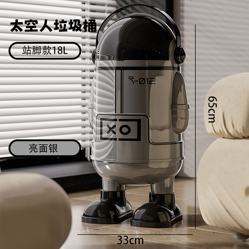 Extra Large Glossy Silver - Standing Style