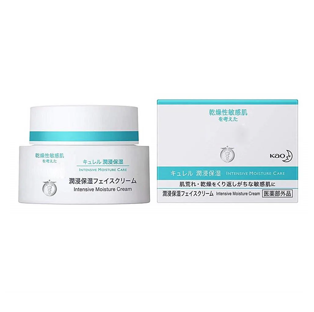 Produit hydratant blanchissant pour le visage en vrac japonais Crème de beauté pour le visage pour femmes