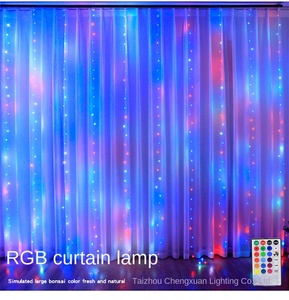 クロスボーダーRGB16カラーLEDカーテンランプストリング32キーリモコンUSB同期用Amazonクリスマス5V Viprtual