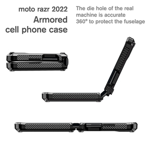 Motorola Razr 2022 Case with Built-In Screen Protector Rugged TPU <strong>Cover</strong> - Product Image 4