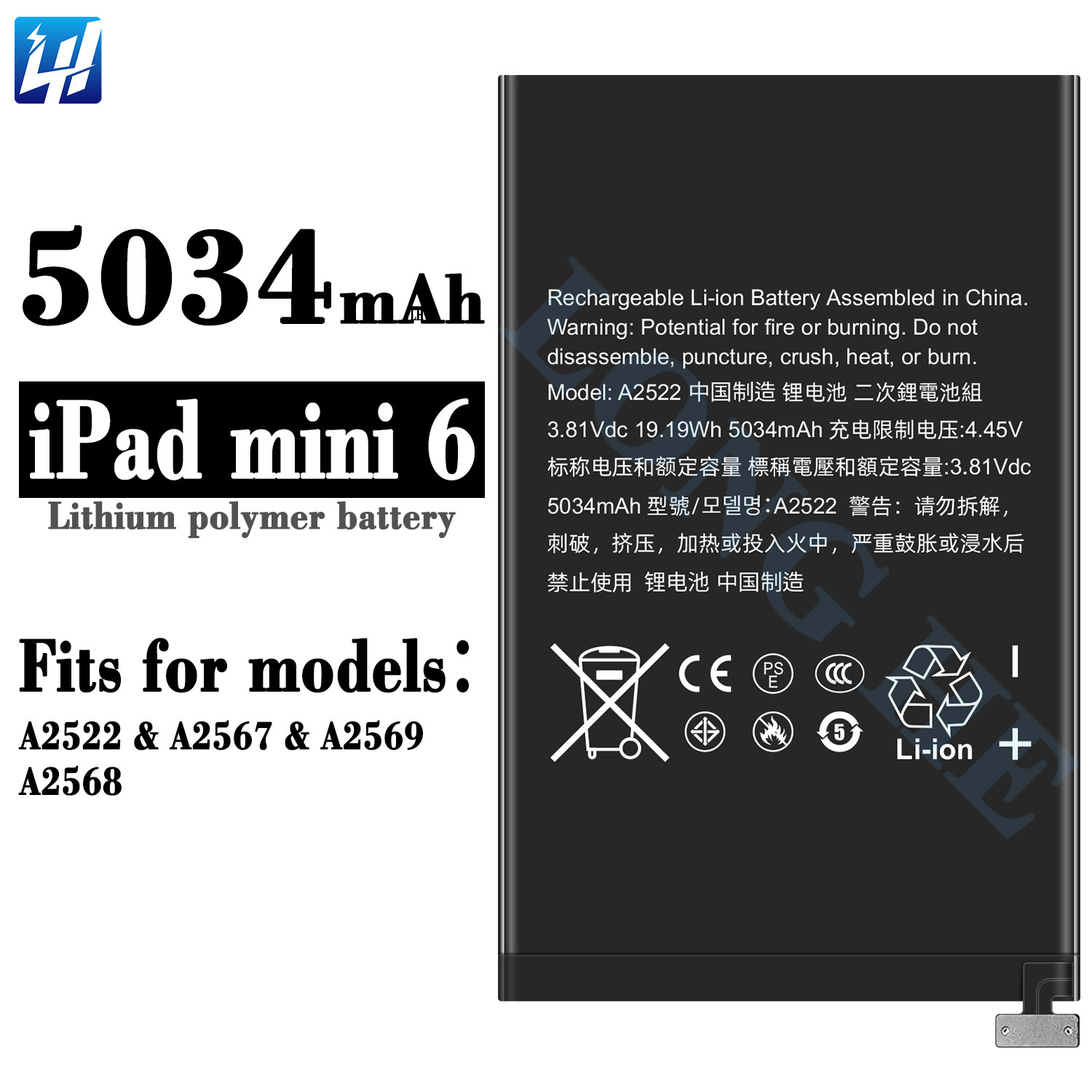 iPad Mini 6