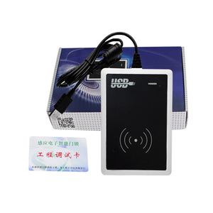 Cerradura de puerta de hotel RFID Pro USB Lectores de tarjetas de control de acceso con software gratuito - Product Image 1