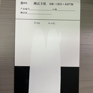 Made in China Good <strong>Tio2</strong> Titanium Dioxide Rutile <strong>Price</strong> and <strong>Low</strong> <strong>Anatase</strong> Dioxid Titanium <strong>Price</strong> - Product Image 2