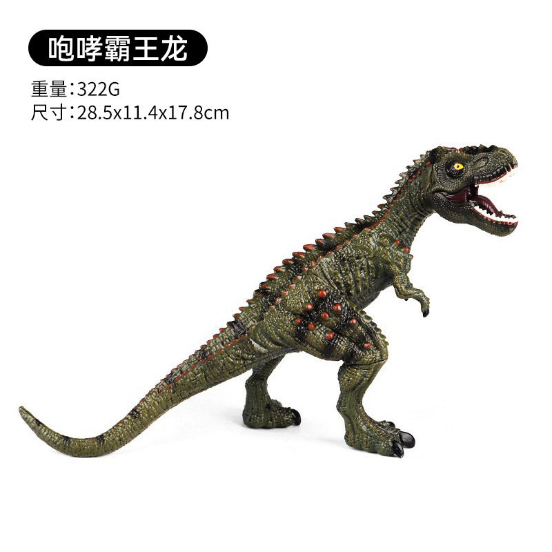 Solid green large roaring tyrannosaurus rex-movable mouth-322g