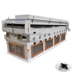 Altre macchine agricole 5XZ macchina per la lavorazione delle sementi di grano macchina per la lavorazione delle sementi di guscio di palma macchina per la pulizia del Kernel separatore di gravità - Product Image 1