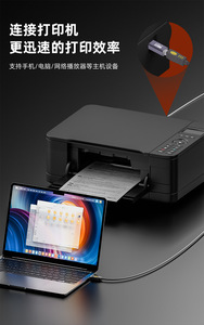 USB tipo C adattatore 2.0 per scanner convertitore stampante a USB B adattatore maschio per MIDI controller USB C trasferimento dati adattatore - Product Image 3
