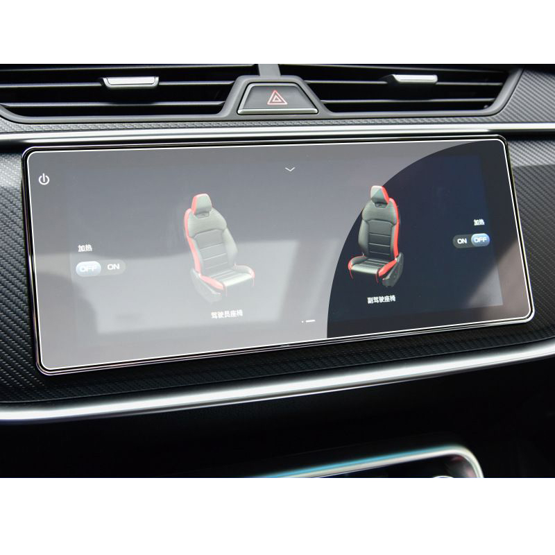Pour Geely Coolray NAVI 2018-2023