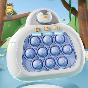 新しいトレンドのクイックファインムーブメントパズルポップフィジェットゲームメモリーゲームおもちゃイットマシン子供大人のストレスリリーフフィジェットおもちゃ - Product Image 5