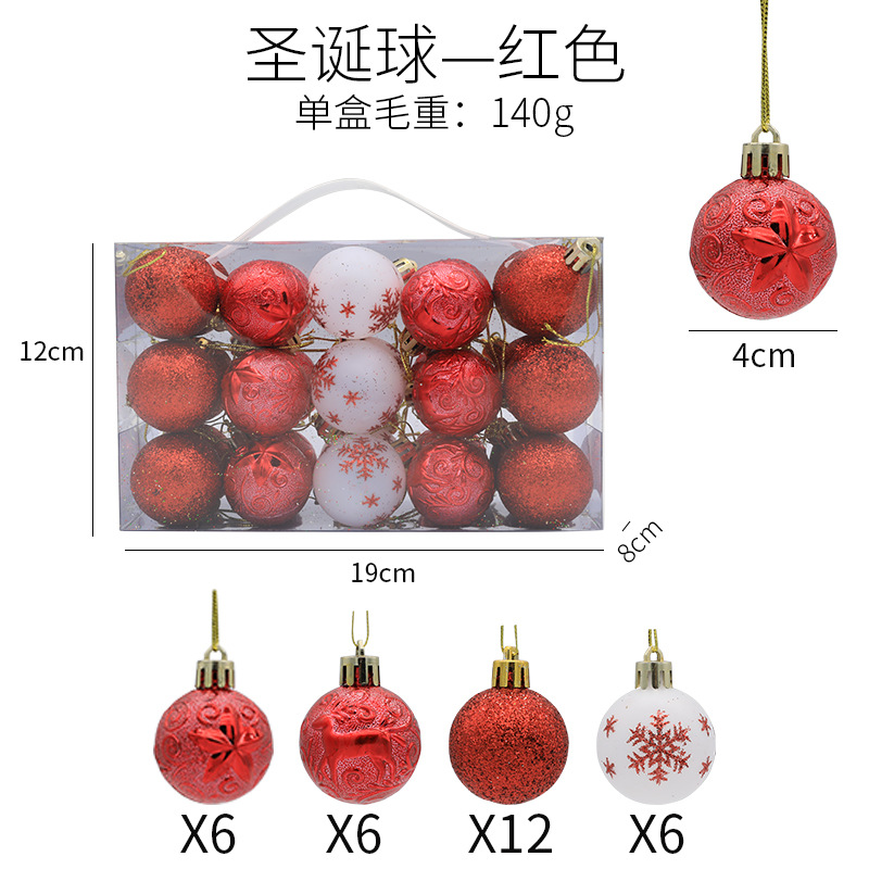 สีแดง