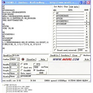DIYmall SIM7070GGSMモジュールNB-IoTモジュールブレイクアウト拡張ボードGPSGNSSクアッドバンド4GネットワークforArduino - Product Image 4