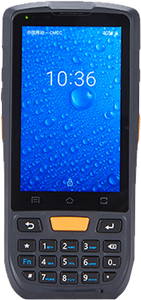 Dispositivo de lectura de medidor de electricidad infrarrojo con escáner PDA 2D y entrada de teclado de huellas dactilares-Stock disponible - Product Image 5
