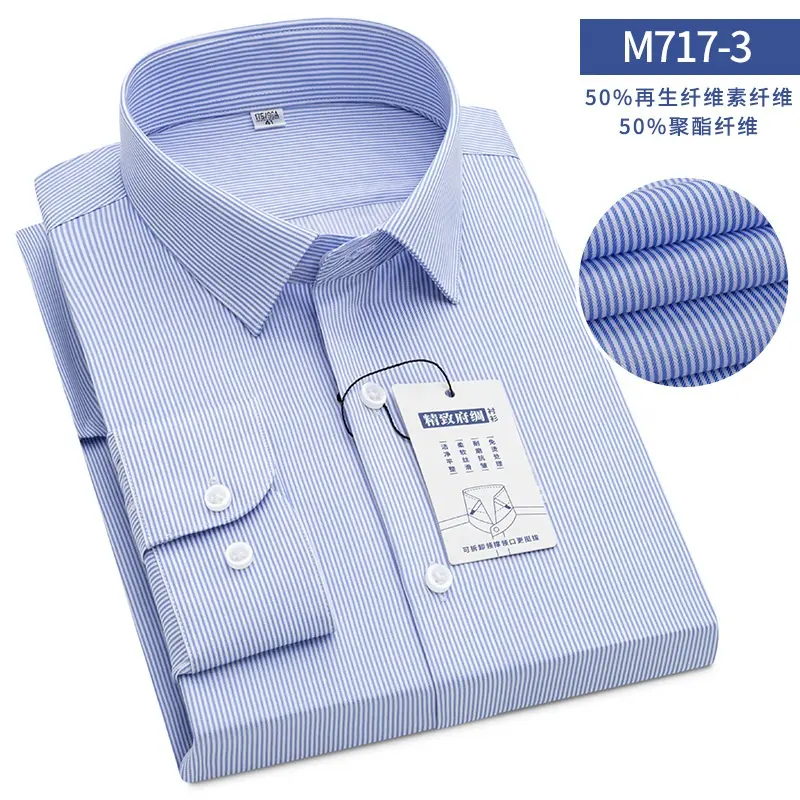 Camisa lavada de lujo de alta calidad Slim Fit Hombre cómodo Social Casual Business Formal Shirt