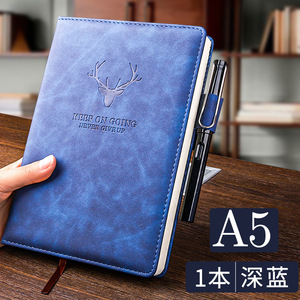 精致加厚大学生笔记本便携办公艺术记事本日记本精装活页时尚礼品 - Product Image 6