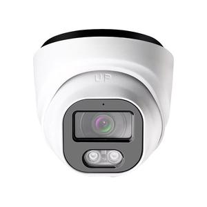 4MP Schwarzlicht IP Kamera 4mm Objektiv HD Farbe Nachtsicht Wasserdichte Überwachungs kamera Netzwerk technologie - Product Image 1