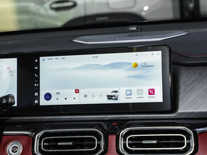 Voiture d'occasion JETOUR X70 PLUS 2023 1.5TDCT Brave PLUS 5 places Voiture d'occasion - Product Image 6