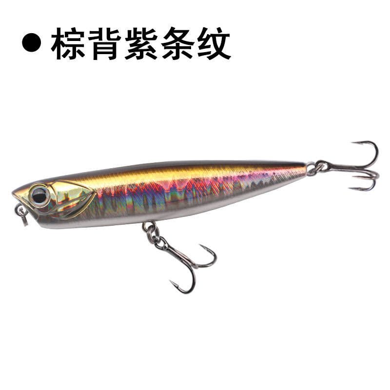 Rayas púrpura de la espalda marrón