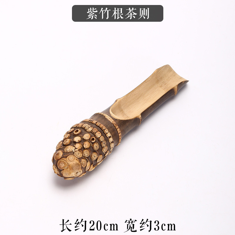 Purple bamboo root tea scoop
