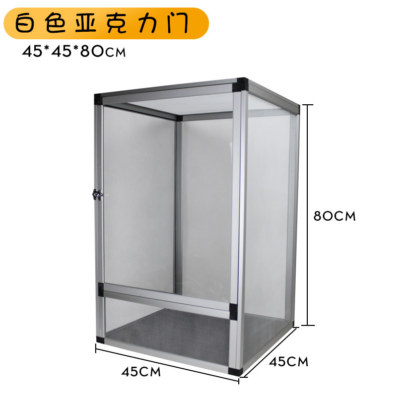 Porte acrylique argentée-454580