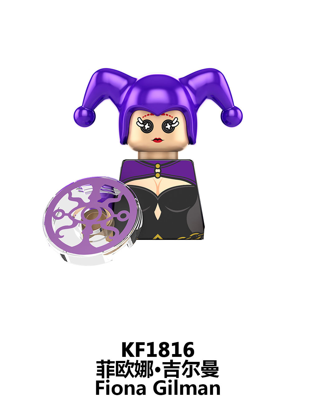 KF1816